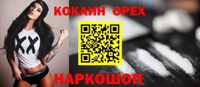a pvp Усть-Илимск