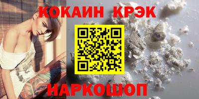 a pvp Усть-Илимск