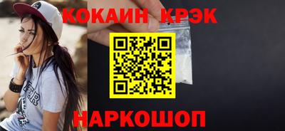 a pvp Усть-Илимск