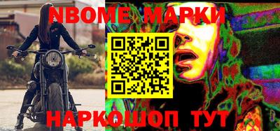 кокаин перу Усть-Джегута