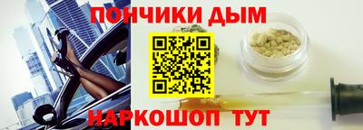 кокаин перу Усть-Джегута