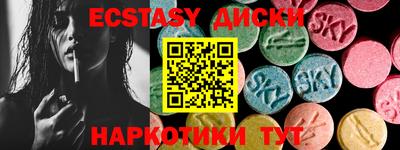 a pvp Усть-Илимск