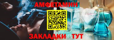 a pvp Усть-Илимск