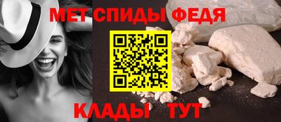 кокаин перу Усть-Джегута