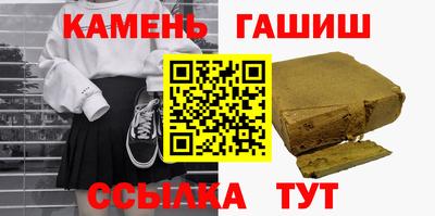 a pvp Усть-Илимск