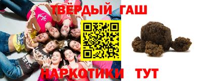 кокаин перу Усть-Джегута