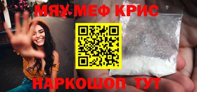 кокаин перу Усть-Джегута