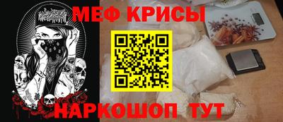 кокаин перу Усть-Джегута