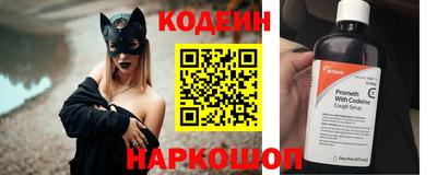 кокаин перу Усть-Джегута