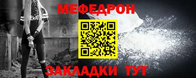 a pvp Усть-Илимск